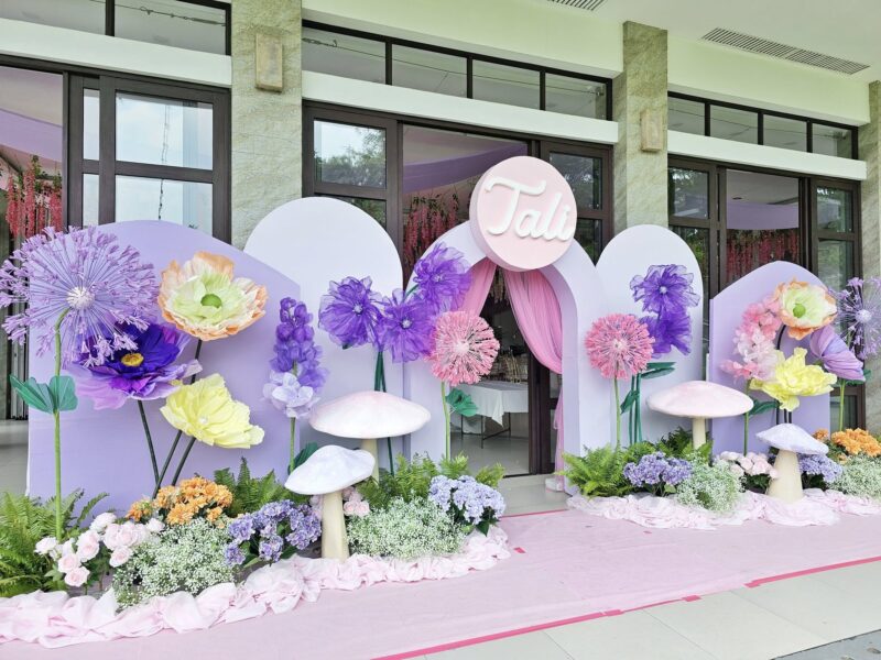 The Party Project Manila