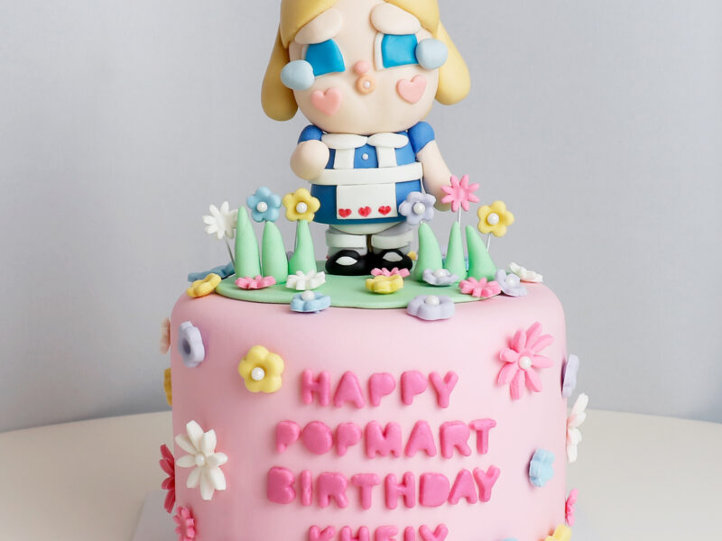 The Pink Butter Cake Studio